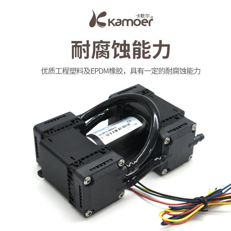 微型真泵空调523速耐腐蚀抽气泵2V24V小1型无隔膜气刷泵
