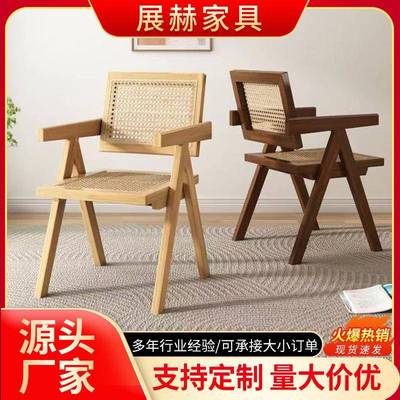 2755厂藤编家椅台家加用书房实木靠背藤编椅子阳昌迪尔藤编扶椅
