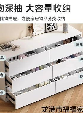 斗柜卧室收纳柜五斗柜现代简物约抽妆屉IBT柜油风梳台储柜客厅靠