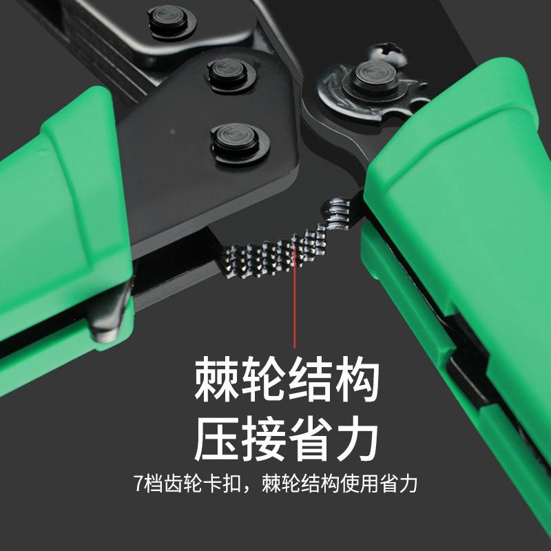 七类网线钳T专业燕尾屏蔽水晶头6接钳燕尾水晶H-23Q1B/HT-23压6Q1