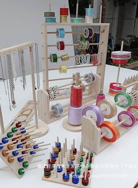 蜡实木渔线架玉线线胶圈线桌面织架MPN子线带收纳置物架宝塔架缝