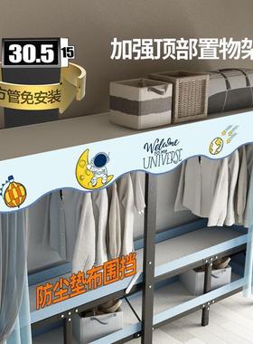 简易DPR衣柜免安装折叠布柜家收纳卧用室衣橱租房出用钢架结实耐