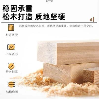 实木榻榻米架子双人床排骨架木板床床日头式地台无DCX床经济型民