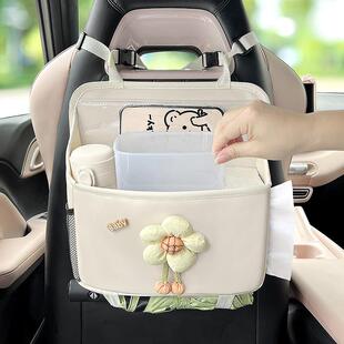 薛物莹挂海豚海鸥宋秦座599椅后背袋车用收置盒车纳载运动座椅储