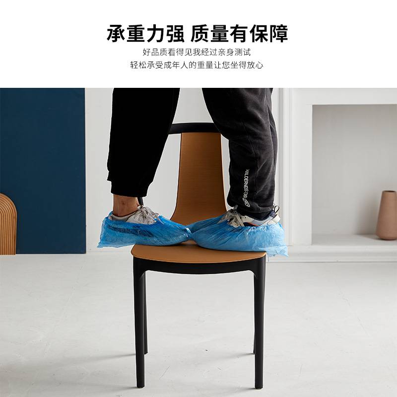 餐椅拼色酒店接待休闲椅会议展览展会椅宿舍学习书桌椅家用餐椅