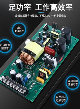 3j860V0W24V开电源500直流数显12V101电8号仓102流8关06VV电压V可