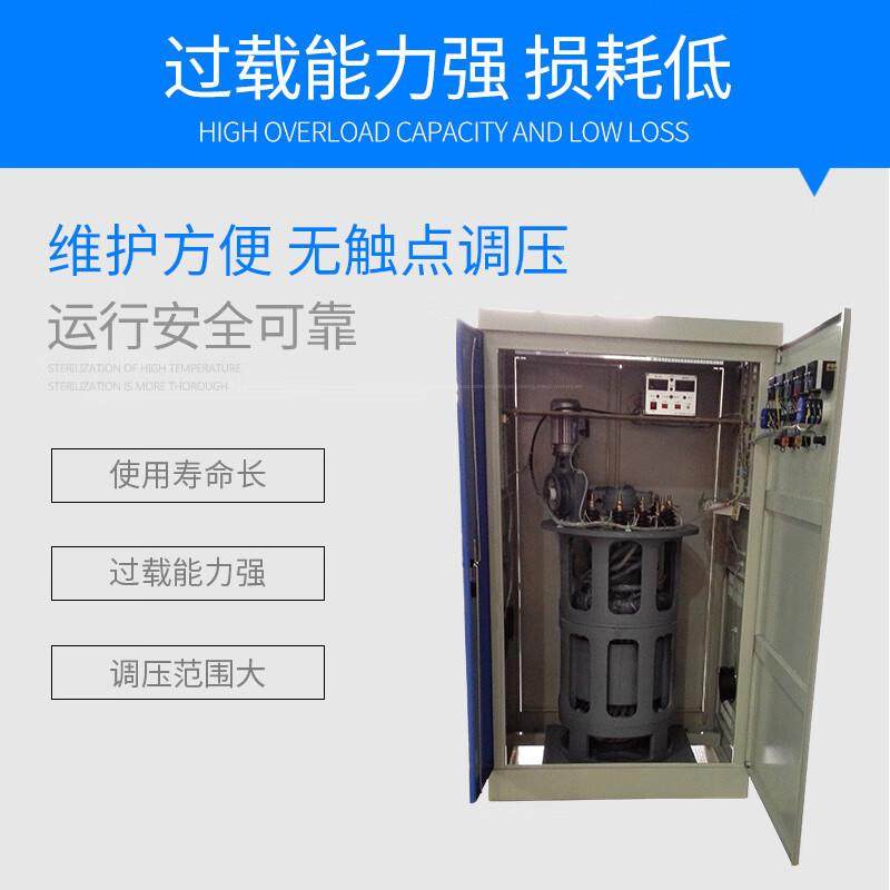 州三相油浸式感应稳PMT压-器隧道增压器TNSJA30KV6A380V0-7徐50V