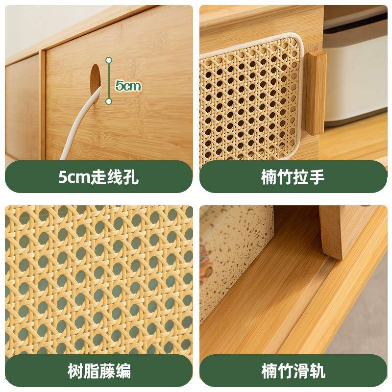 日式电视柜茶几组无品牌/合户型柜客厅原移木风藤编门小储物柜收