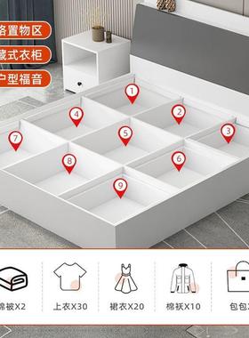 fLE现代DHJ简约床卧室1.米双床榻榻米1.人5米床储物家床8用出租屋