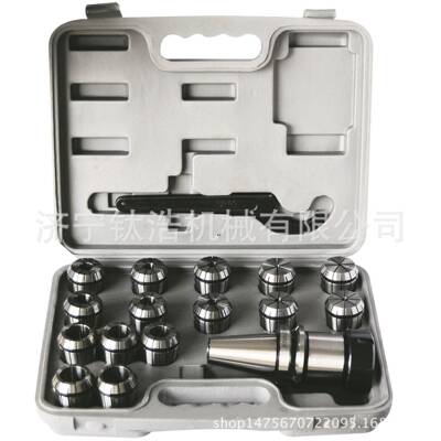 N0T/MT8-/3/40/50JR7316A/B型高888精快换铣夹头量大优惠