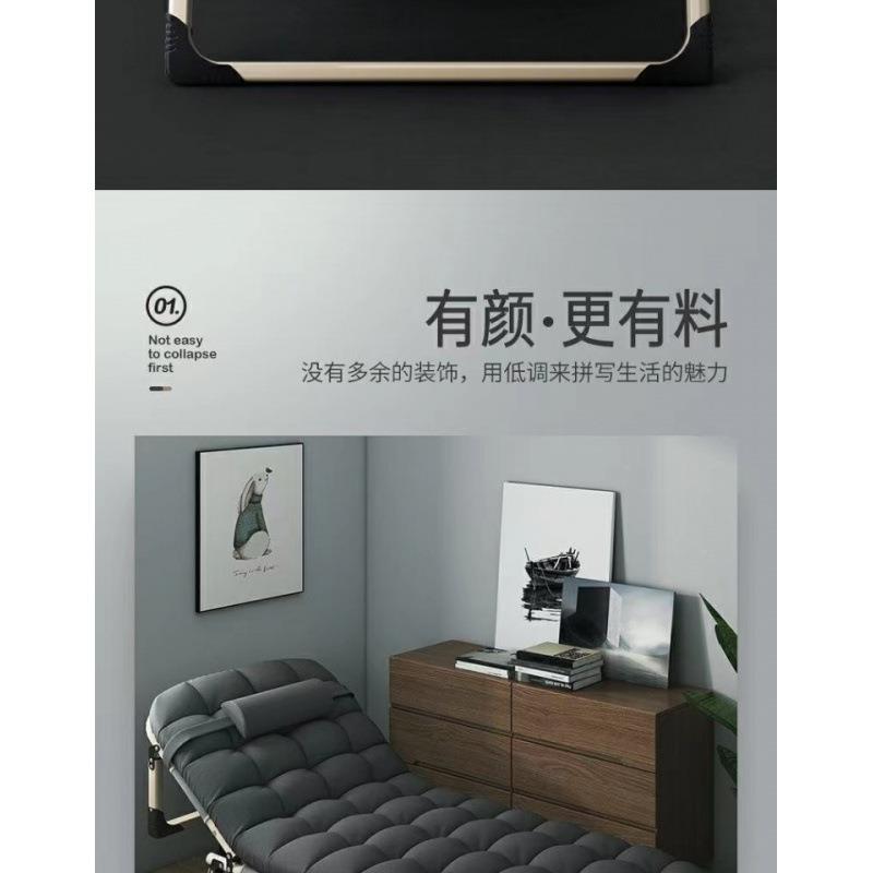 LRF折叠午床单人床折叠休家室用午睡躺公椅便携办简易陪护厂家