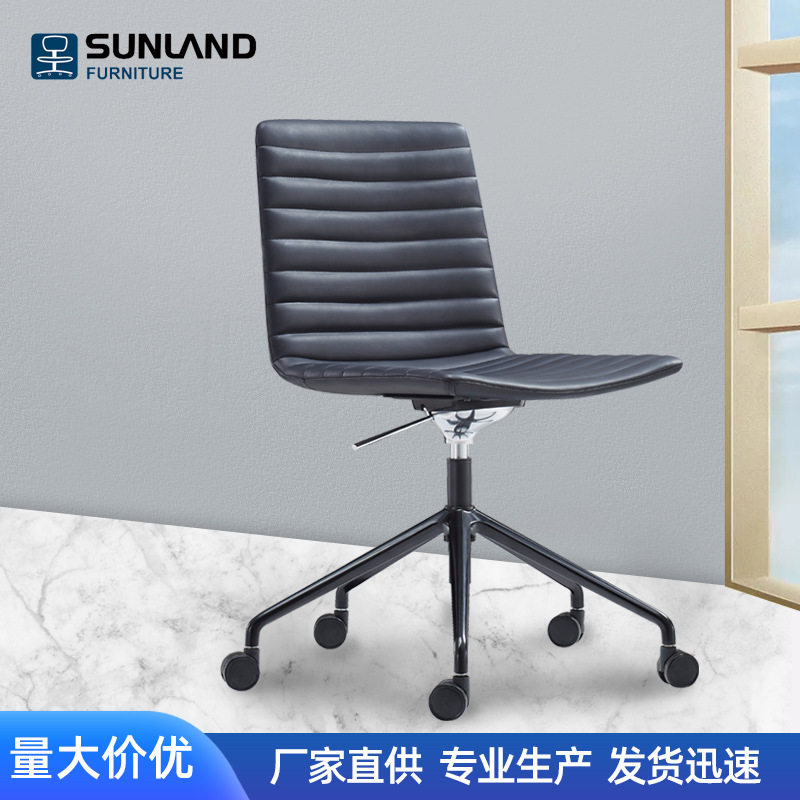 源头铝合金脚架升降旋转座椅简约商务办公皮椅椅会客会议洽谈椅