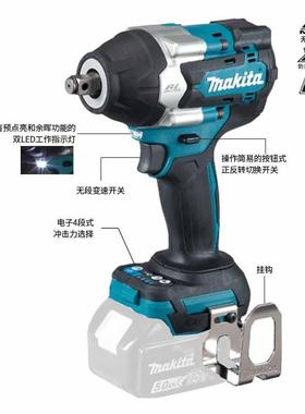 电牧田（MA7KITA）DTW0充电式冲0击GBA扳手电动扳手18V6.0Ah两一