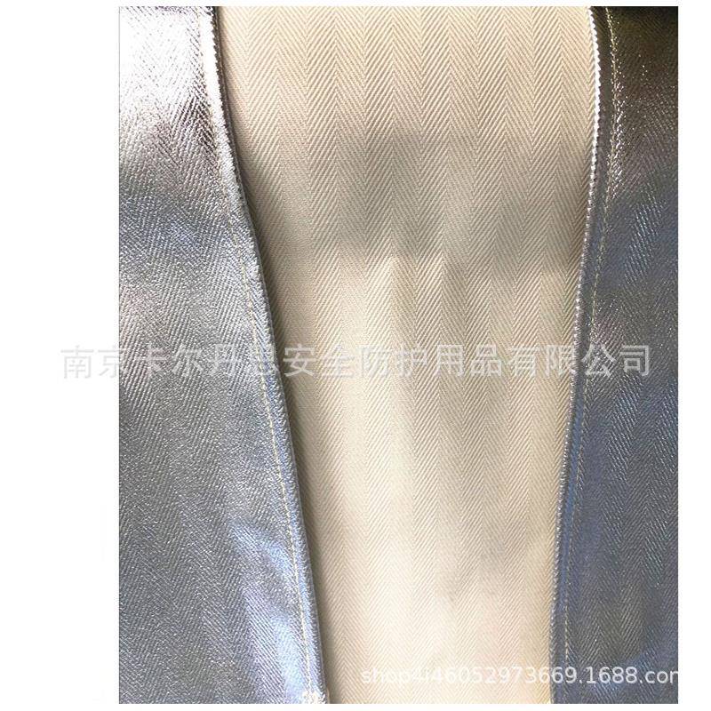 安温百利护隔热反穿大衣耐高围裙1VHF00度防烫防火防服镀铝0隔热