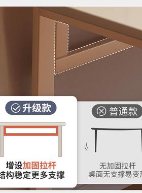 RKT书桌生家用学习桌字卧室简约脑桌电台式小学户型办公桌简易写