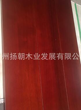 热销唐木实木选楼踏UDT板梯（沙利色）防滑木质扶手家装优比地板