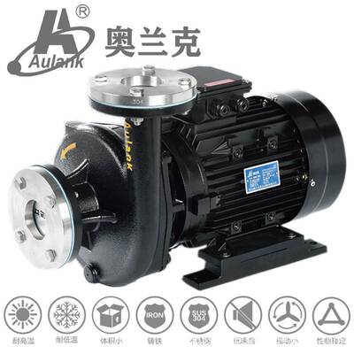 昆山奥兰克AULANK高温导热油热水模温机新能源RGP-10-20-30E-4050