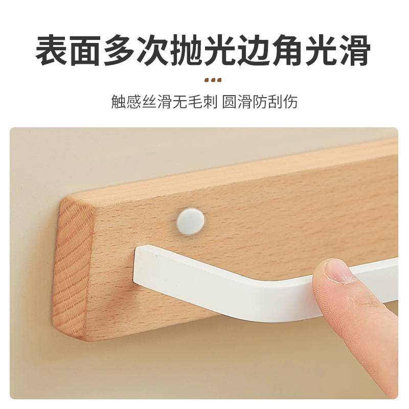 墙上排钩挂衣钩浴室排钩毛巾钩子免打孔免钉胶粘钩原木风实木排钩