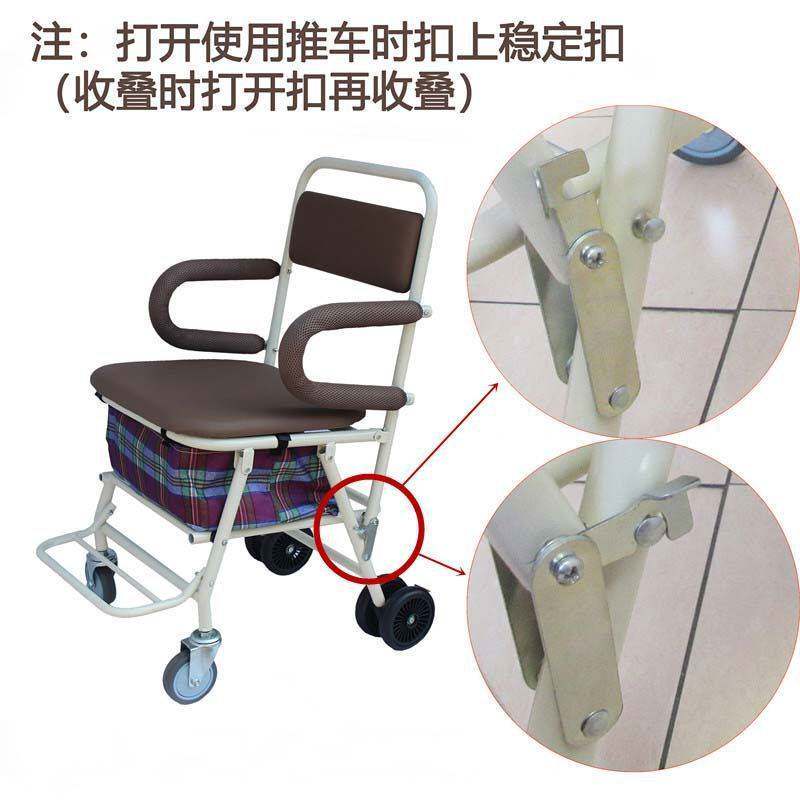 便携老人用手推车代步储物车折叠购物四轮防滑坐椅公园散步助行车