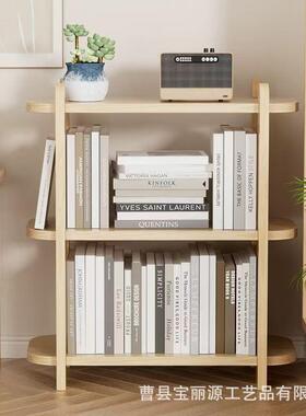 质bly-1110桌书架落地置面物架家用放收纳架学生书木桌书柜多层整