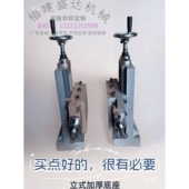 源头厂家 铸铁燕尾槽丝杠立式 十字工作台T型XY轴升降滑台加厚托板