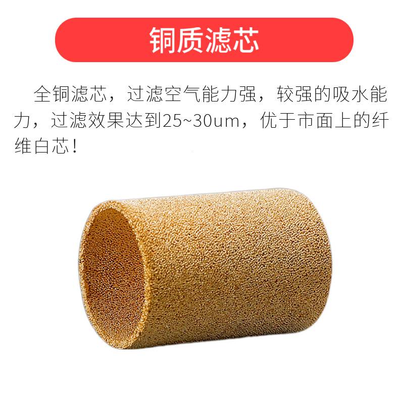 精品SMC型油水分离器二联自动排水AC4010-04D过滤器AL4000减压4分