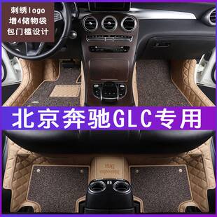 16 17 19年GLC200L GLC260L GLC300L GLC260全包围专用汽车脚垫