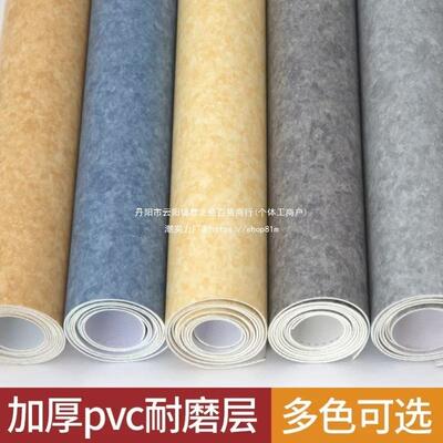 水泥地程革SPQ防水PVC板地地地办垫商用革洗工果机塑胶地板耐磨公