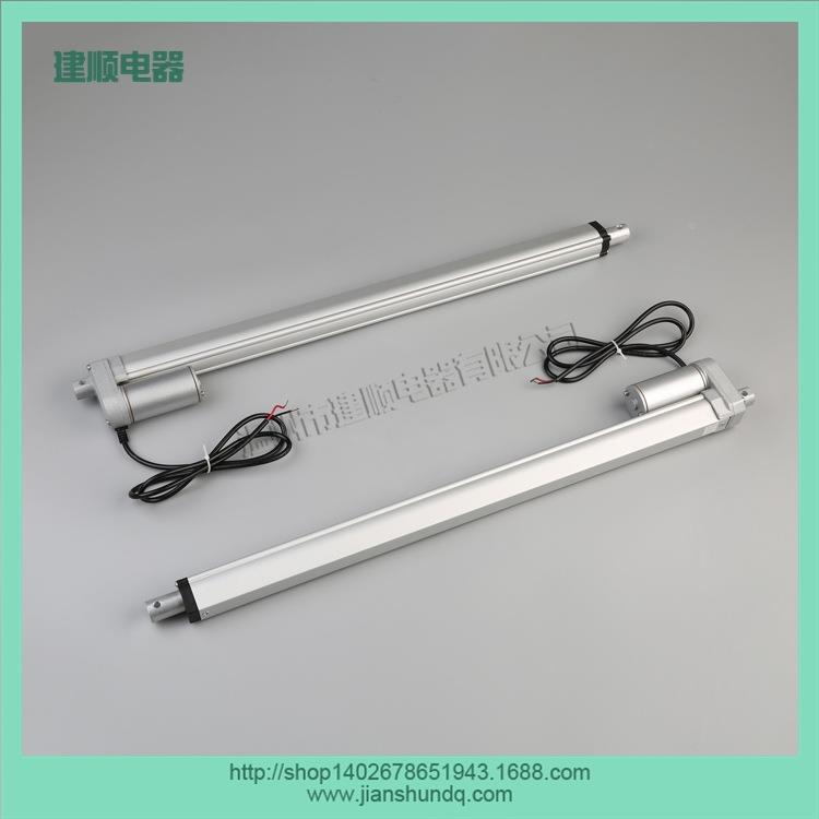 电动推5V50mJS-TG杆Z-U2推杆电机12直流JS-TGZ-U电动m推杆小型推