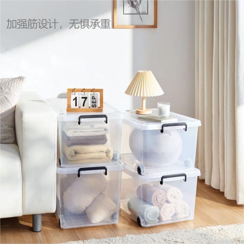 NM329A天E马塑料收T纳箱床下储理物箱换季衣物整箱卡式移动收藏箱