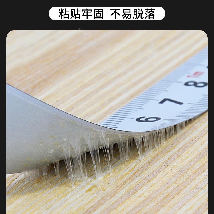 尺粘性尺粘贴标尺金刻度尺条贴带胶贴纸不锈钢可属789中分台剧自