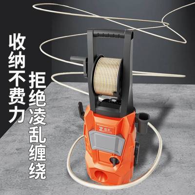 新款多功能小型便携清洗机高压立式交流电洗车机家用手提洗车水泵