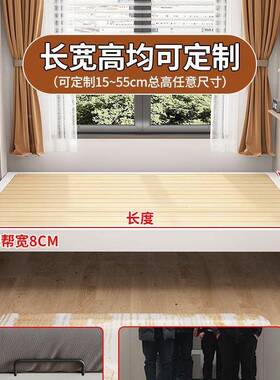 榻榻米床艺排骨架铁床任定尺寸985制床架无铁床头无靠背家意用钢