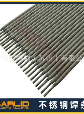 E317-L锈16不锈钢电.焊条A022Mo不钢焊条20/2.5/A022Mo3.2/4.0/5.