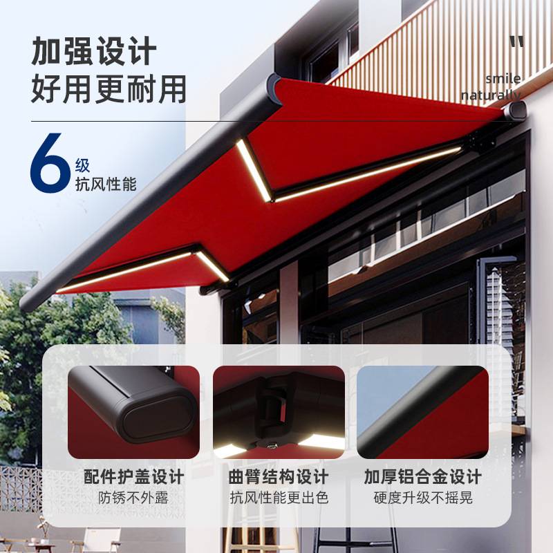 亚马逊加厚围布遮阳棚伸缩雨棚电动阳台遮雨棚院子户外收缩伸缩篷