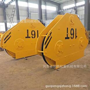 10吨双梁行车天车吊钩组铸钢轧制滑轮电动葫芦吊钩电动旋转吊钩