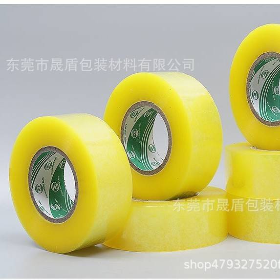 透明封箱胶带快递打包封口胶宽6.0cm厚1.8长100整箱60卷高粘力