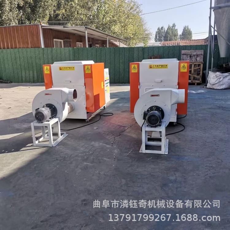 蚊帐边角料粉碎次机海绵下子脚料切粒机残品袜LY-40断切机