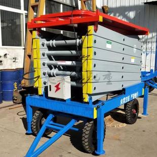 车卸货降平台四306轮装 移动高空作业车x8m500kgx12升0方管