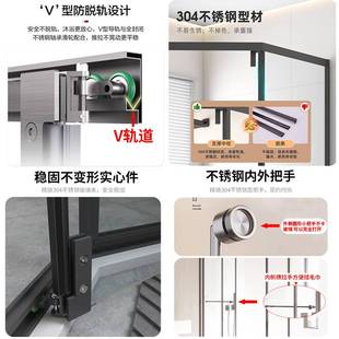 304不锈钢钻石型侧滑门卫生间玻璃隔断内飞门干湿分离移门式淋浴