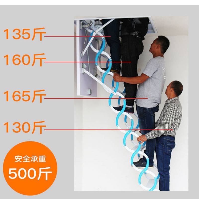 全自动电动阁楼伸缩楼梯家用复式别墅室内外多功能伸缩折叠隐藏梯