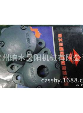 轴承座F5轴FNL505NL50兰式承法座