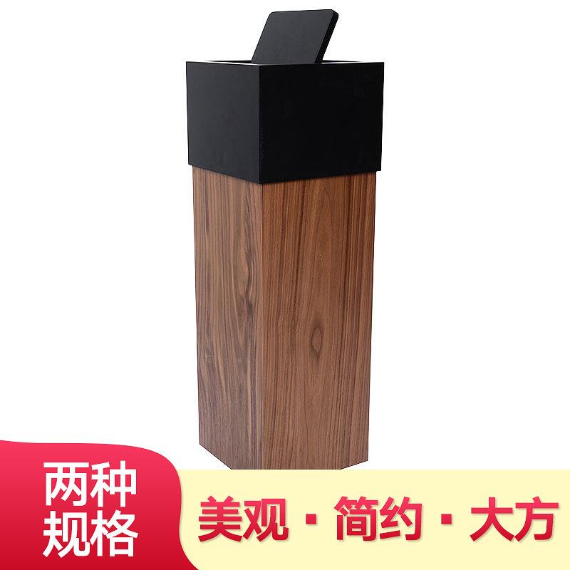木公质方形垃圾桶中式用客厅实木桶酒店大厅家办QM-J-001袋室内藏