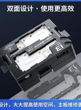 潜百造X/XS11/1/123/17664/1力5/16p/romax主板中层分层维修测试