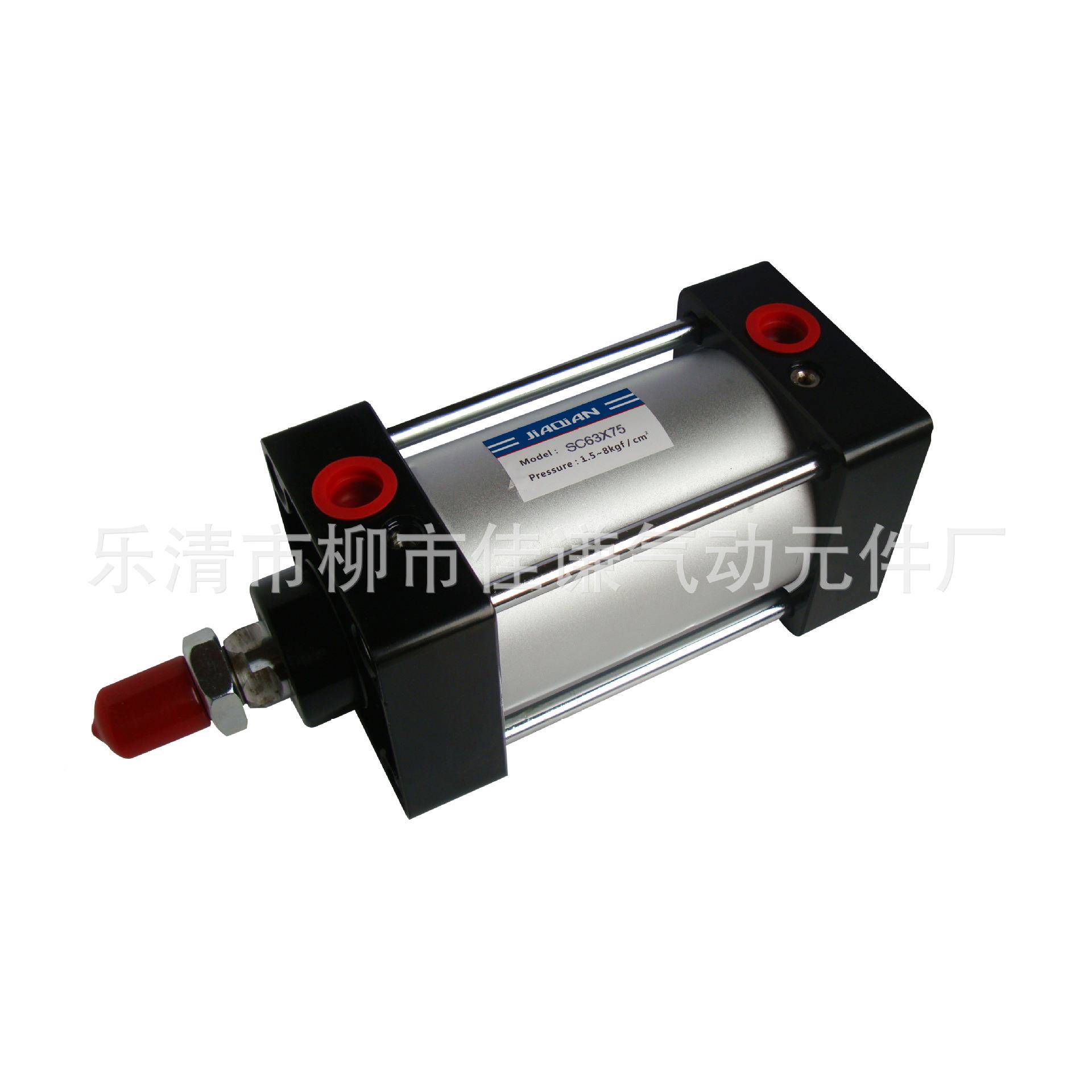 生产直销标0准气0SC100X50缸SC1*5-FA带2I型接头气缸附件质保一年