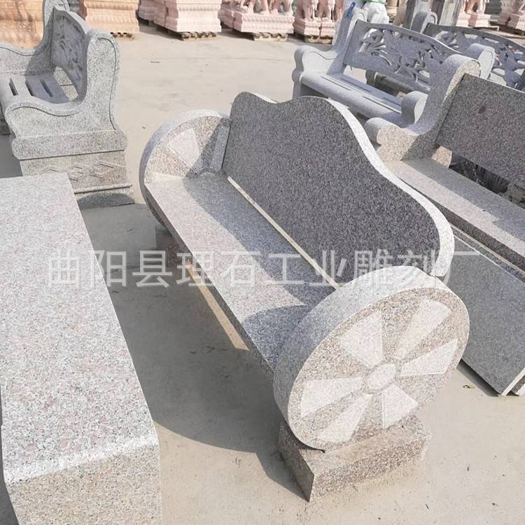 石条凳 大理石花岗岩石雕长条凳子 庭院 公园 广场 户外 靠背石椅