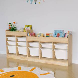 儿童玩具收纳柜组合客厅阅读区靠墙宝宝玩具收纳置物架大容量实木
