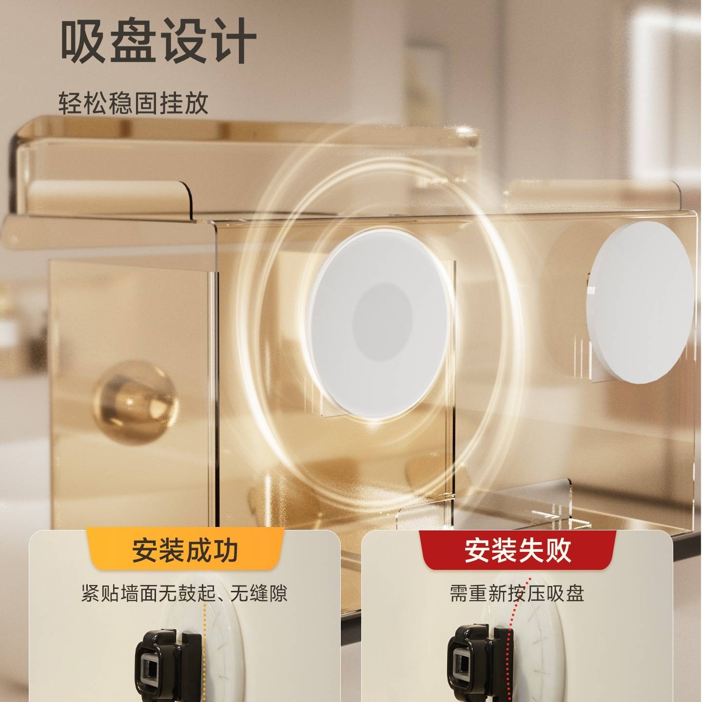 卫生间吹风机壁挂支架风筒免打孔吸盘梳子收纳置物架电吹风挂架子