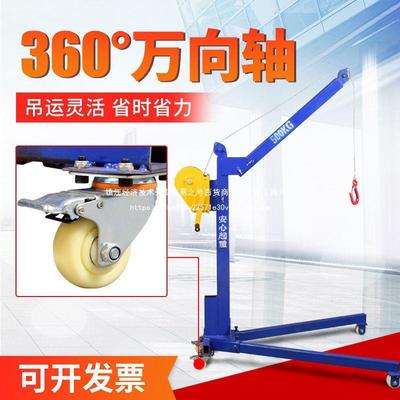 移便捷动式可XOW折叠手降摇吊机家起用手动小型吊车升吊机重提升