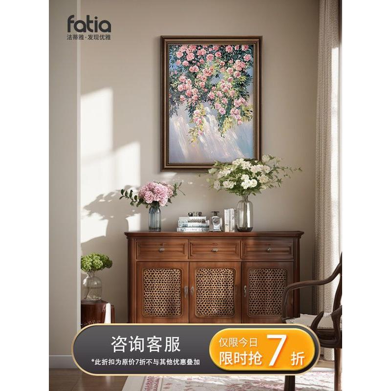 现代中式ZVI薇花过美道油画玄画关清新大气挂简约风景式蔷壁画装